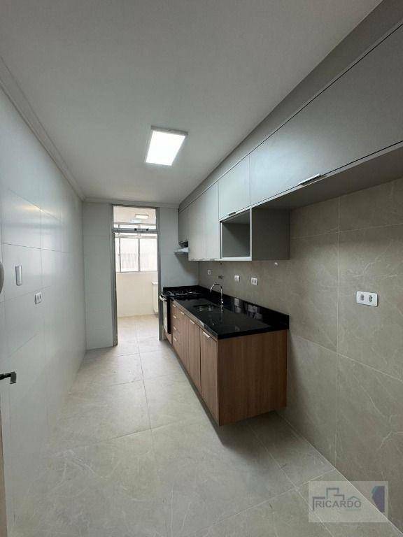 Apartamento para alugar com 3 quartos, 90m² - Foto 1