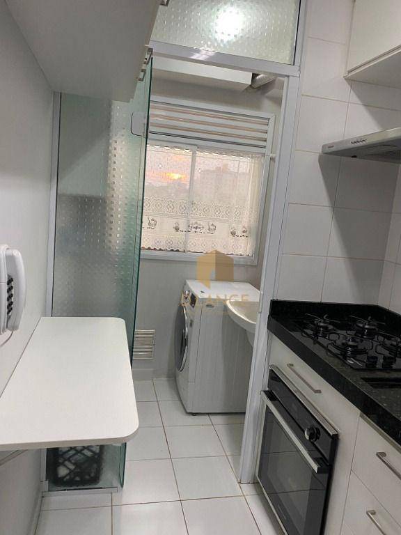 Apartamento à venda com 2 quartos, 60m² - Foto 20