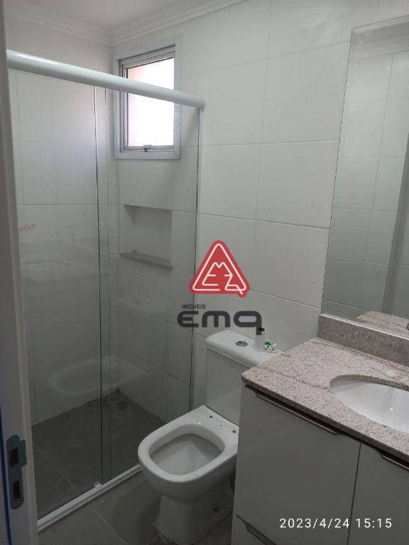 Apartamento para alugar com 3 quartos, 66m² - Foto 25