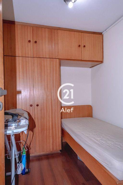 Apartamento à venda com 4 quartos, 151m² - Foto 18