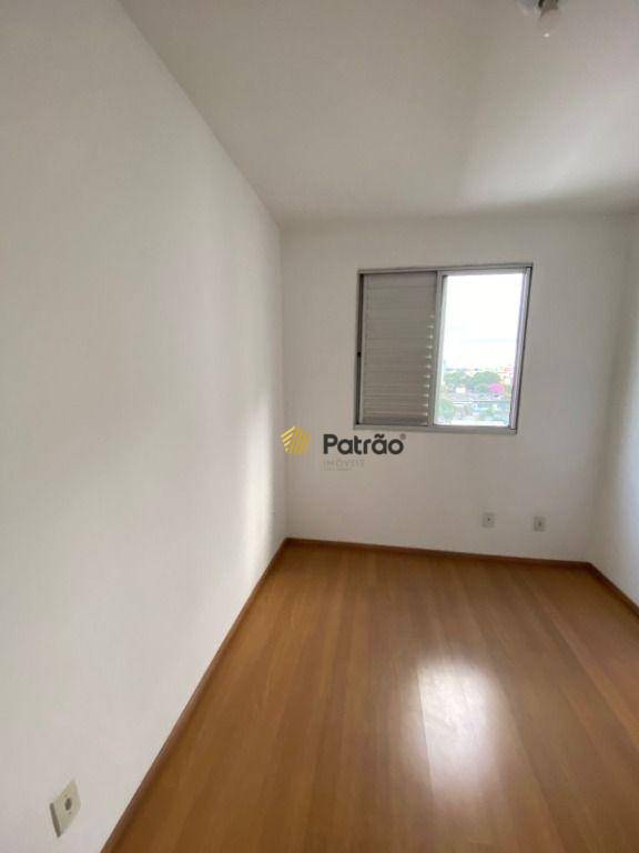 Apartamento, 2 quartos, 44 m² - Foto 23