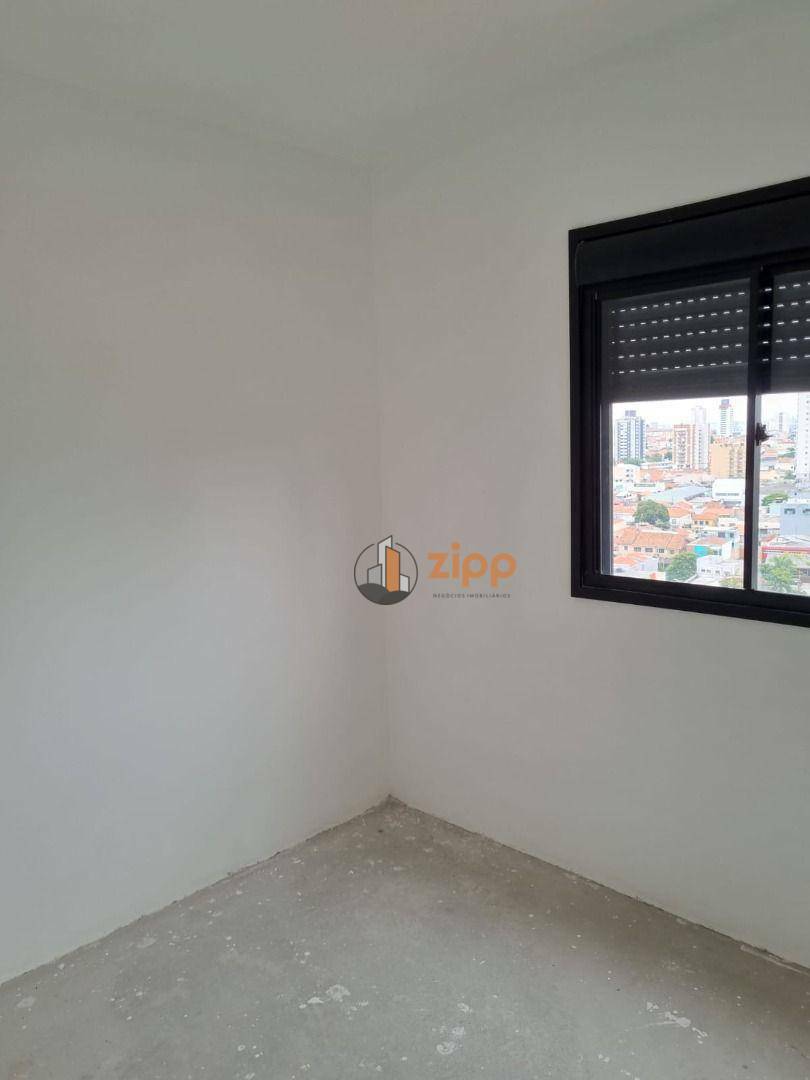 Apartamento à venda e aluguel com 2 quartos, 49m² - Foto 15