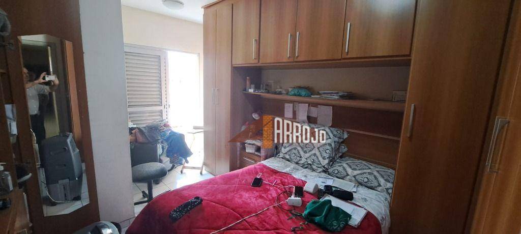 Sobrado à venda com 2 quartos, 116m² - Foto 2