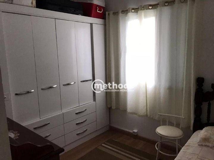 Apartamento à venda com 3 quartos, 80m² - Foto 11