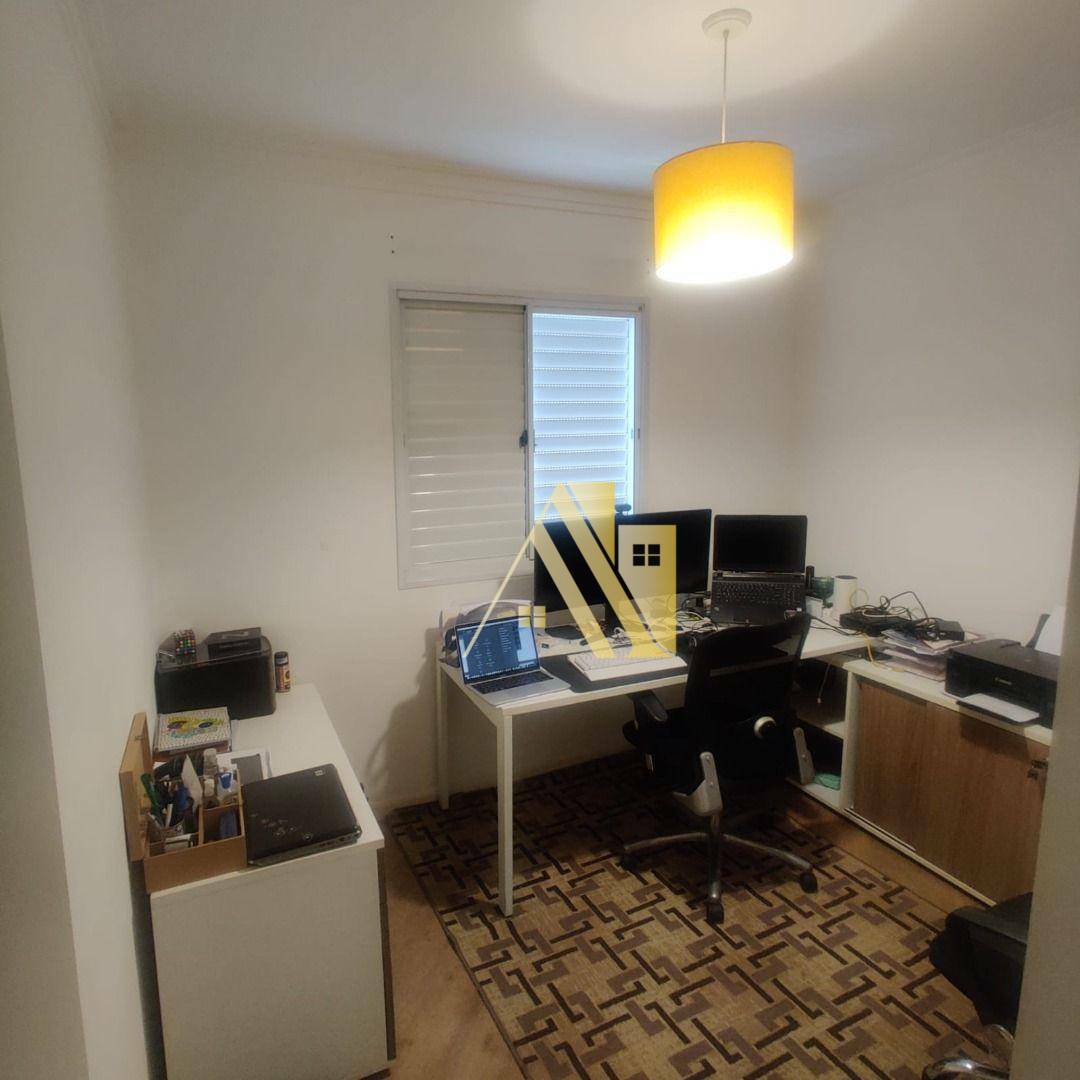 Apartamento à venda com 3 quartos, 70m² - Foto 2