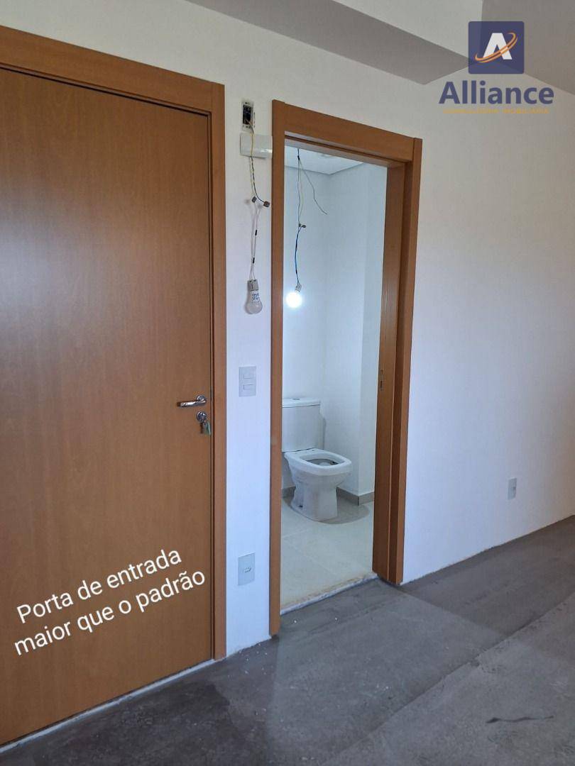 Apartamento à venda com 3 quartos, 105m² - Foto 1