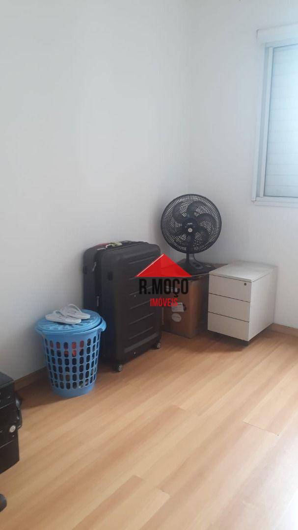 Apartamento à venda com 2 quartos, 47m² - Foto 30