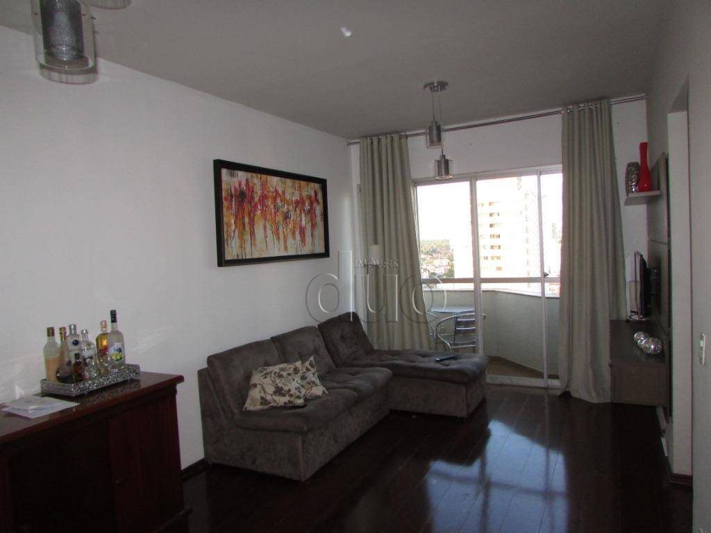 Apartamento à venda com 2 quartos, 77m² - Foto 2