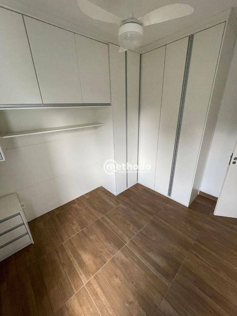 Apartamento à venda com 2 quartos, 47m² - Foto 14