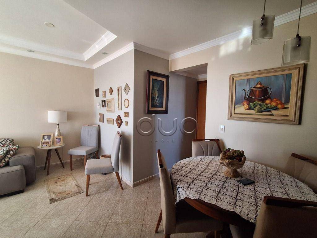 Apartamento à venda com 3 quartos, 82m² - Foto 1