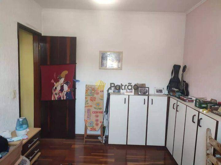 Apartamento à venda com 2 quartos, 102m² - Foto 16