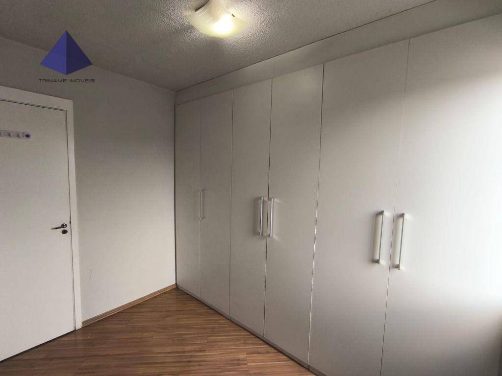 Apartamento à venda com 2 quartos, 47m² - Foto 10