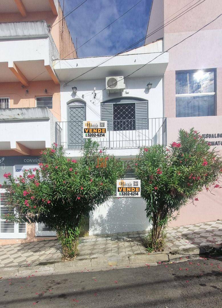 Sobrado à venda e aluguel com 3 quartos, 120m² - Foto 1