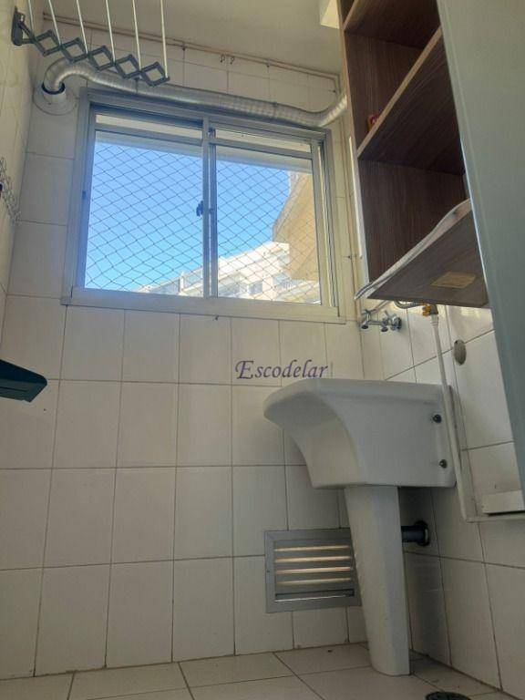 Apartamento à venda com 2 quartos, 53m² - Foto 30