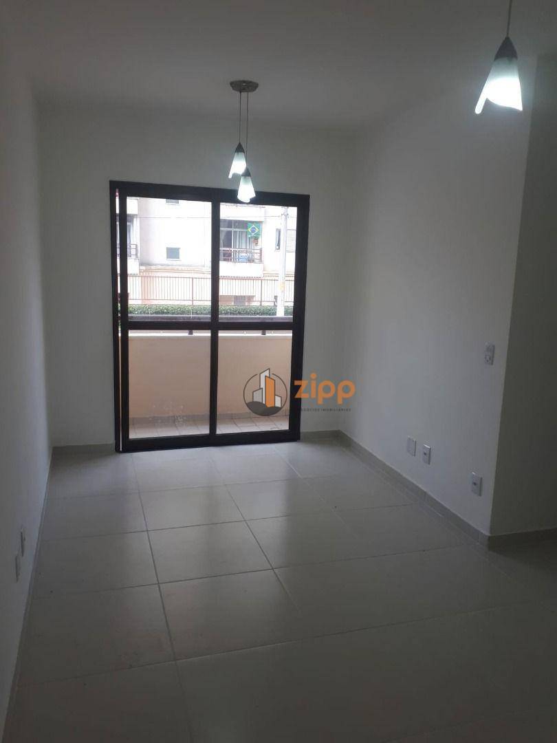 Apartamento à venda com 2 quartos, 52m² - Foto 1