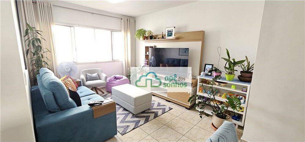 Apartamento à venda com 2 quartos, 87m² - Foto 1