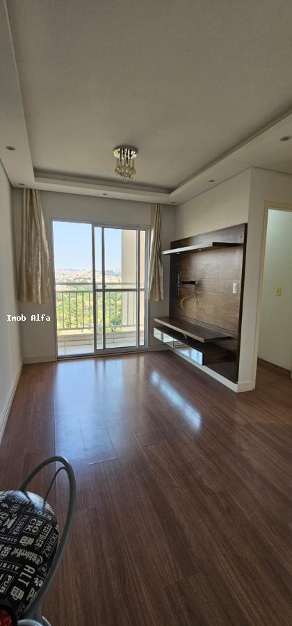 Apartamento para alugar com 2 quartos, 58m² - Foto 1