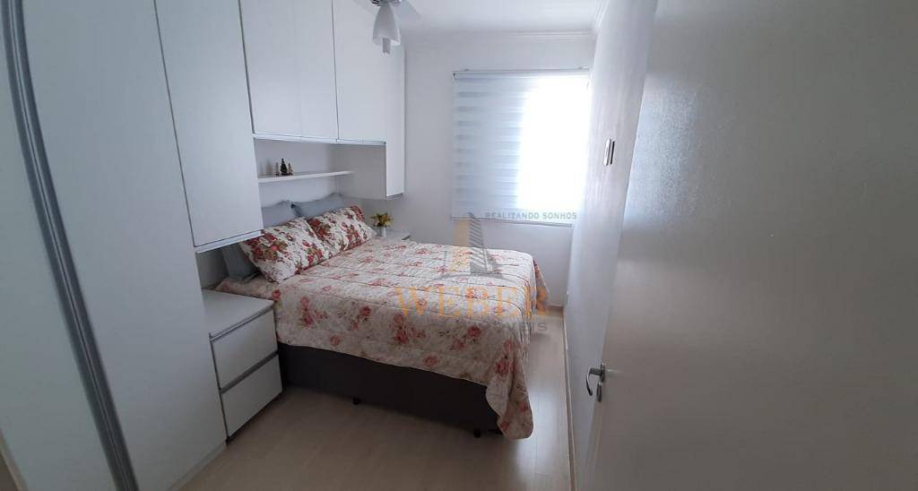 Apartamento à venda com 2 quartos, 42m² - Foto 18