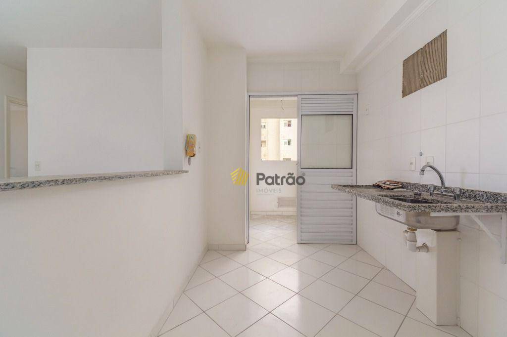 Apartamento à venda com 3 quartos, 83m² - Foto 1