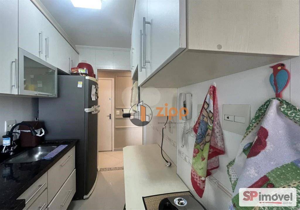 Apartamento à venda com 2 quartos, 50m² - Foto 15