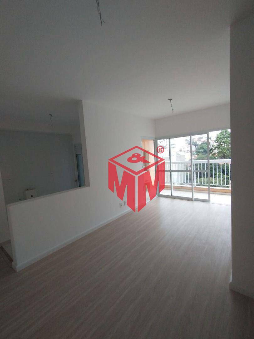 Apartamento à venda com 2 quartos, 70m² - Foto 1