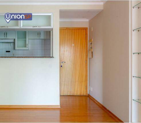 Apartamento à venda com 2 quartos, 84m² - Foto 1