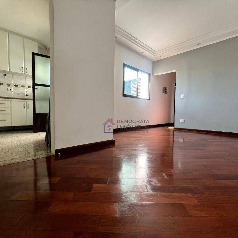 Apartamento à venda com 3 quartos, 75m² - Foto 2