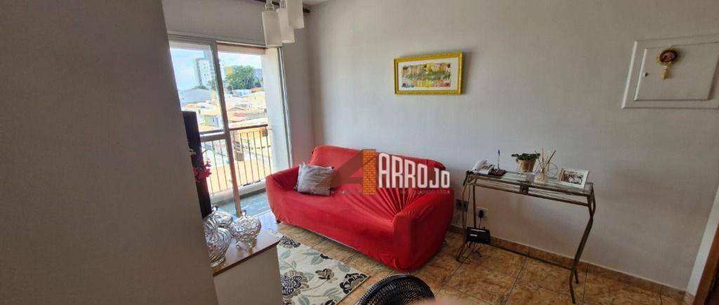 Apartamento à venda com 2 quartos, 55m² - Foto 2