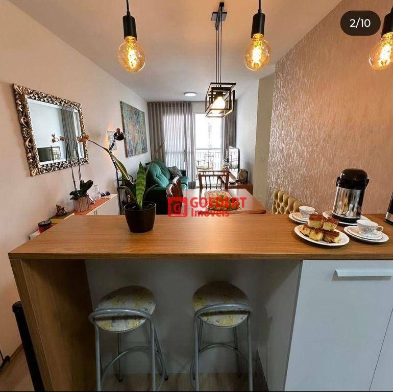 Apartamento à venda com 3 quartos, 75m² - Foto 1