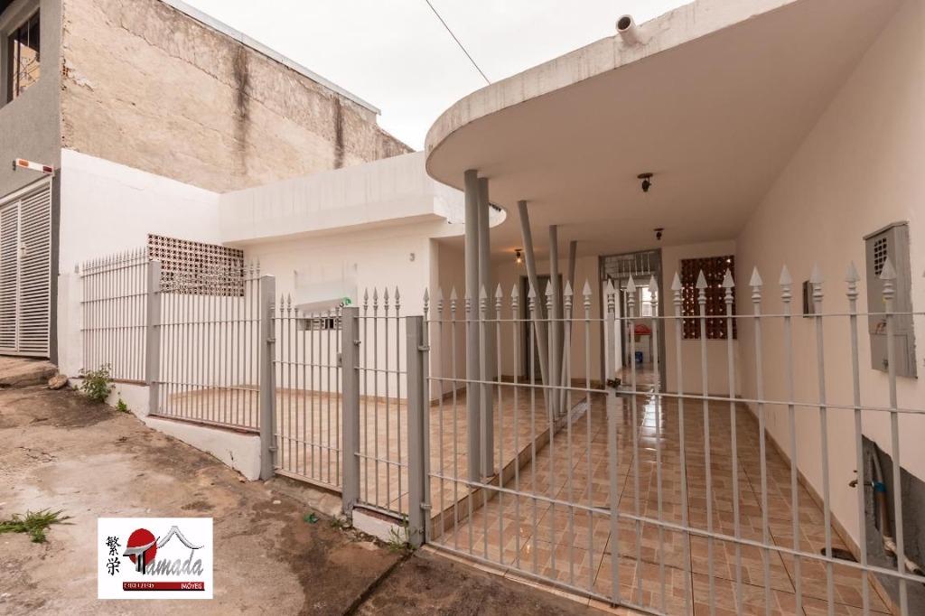 Casa à venda com 2 quartos, 120m² - Foto 1