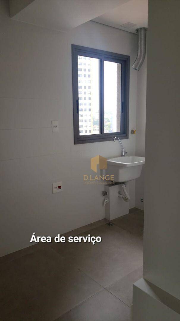 Apartamento à venda com 2 quartos, 95m² - Foto 5