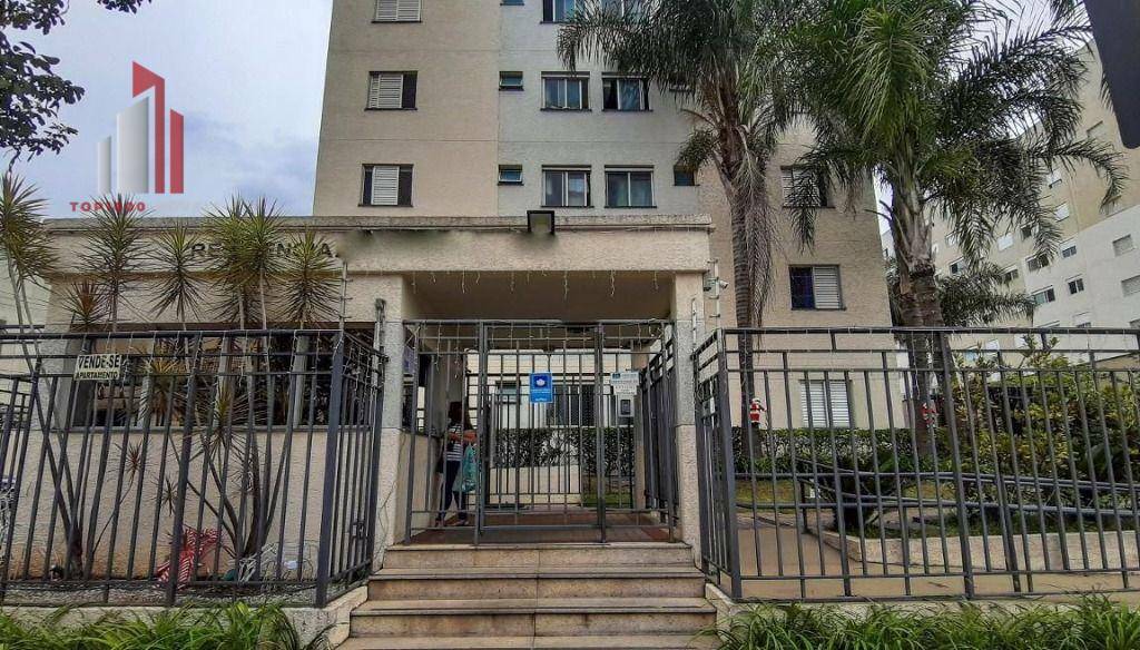 Apartamento à venda com 2 quartos, 55m² - Foto 18