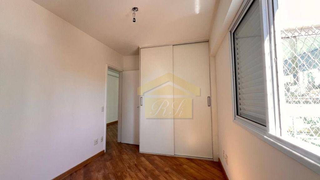 Apartamento à venda com 2 quartos, 65m² - Foto 19