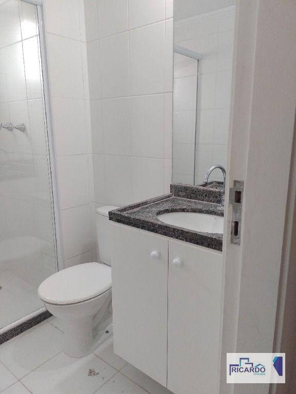 Apartamento à venda e aluguel com 2 quartos, 56m² - Foto 13