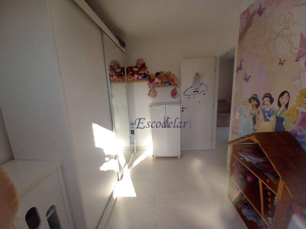 Apartamento à venda com 2 quartos, 46m² - Foto 18