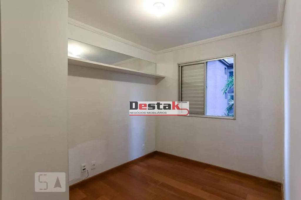 Apartamento à venda com 2 quartos, 55m² - Foto 33