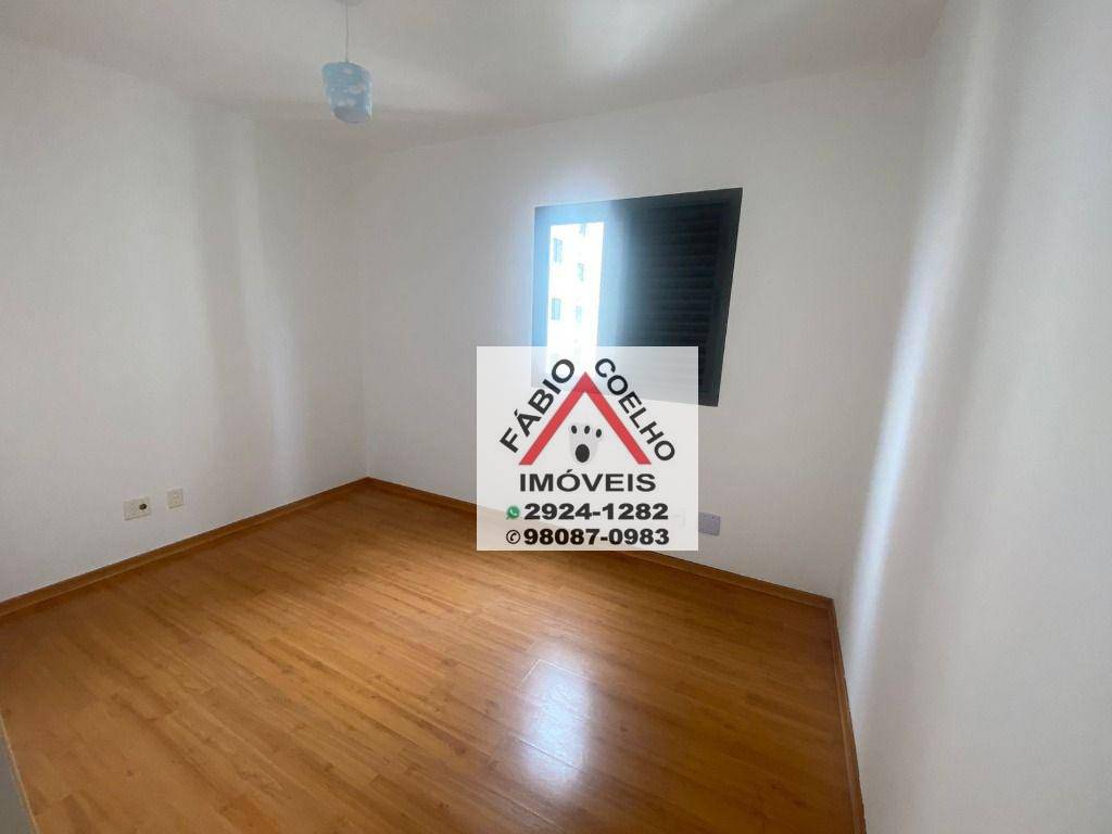 Apartamento à venda com 3 quartos, 70m² - Foto 19