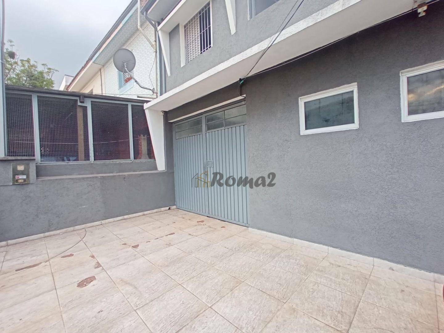 Depósito-Galpão-Armazém à venda e aluguel, 1m² - Foto 1