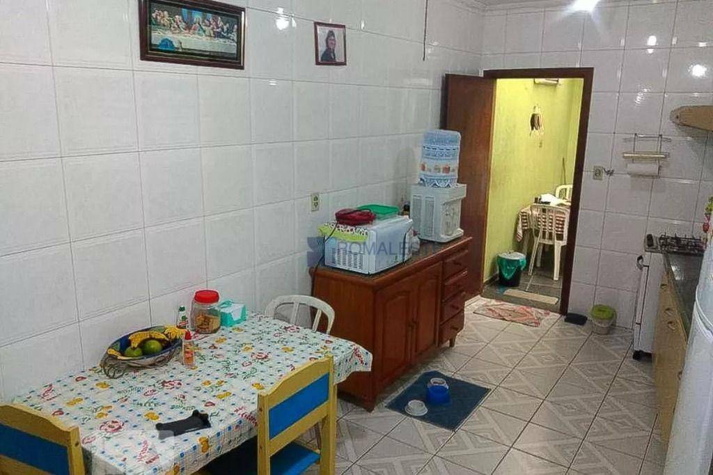 Sobrado à venda com 2 quartos, 104m² - Foto 2