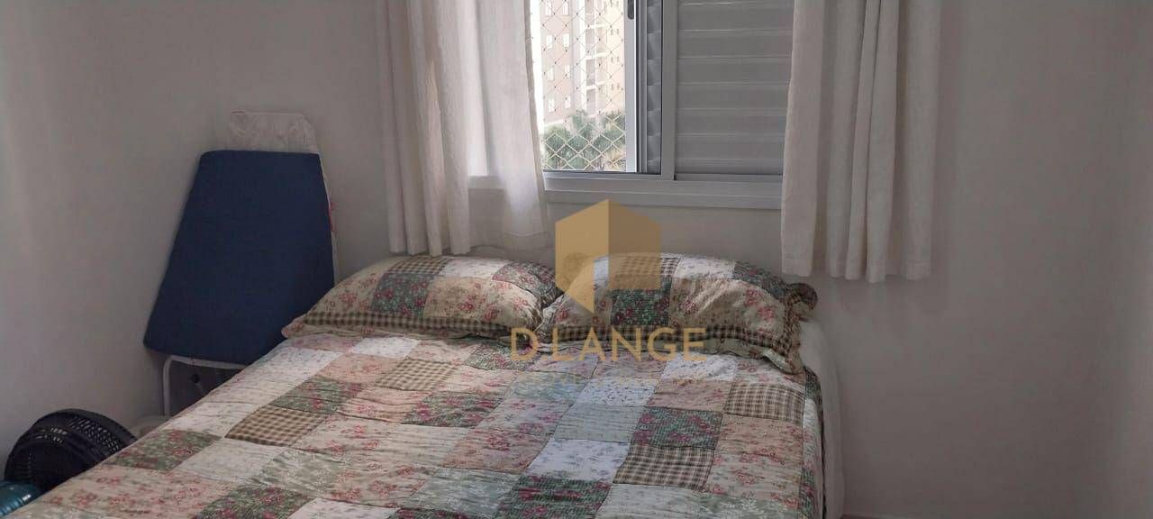 Apartamento à venda com 2 quartos, 75m² - Foto 17