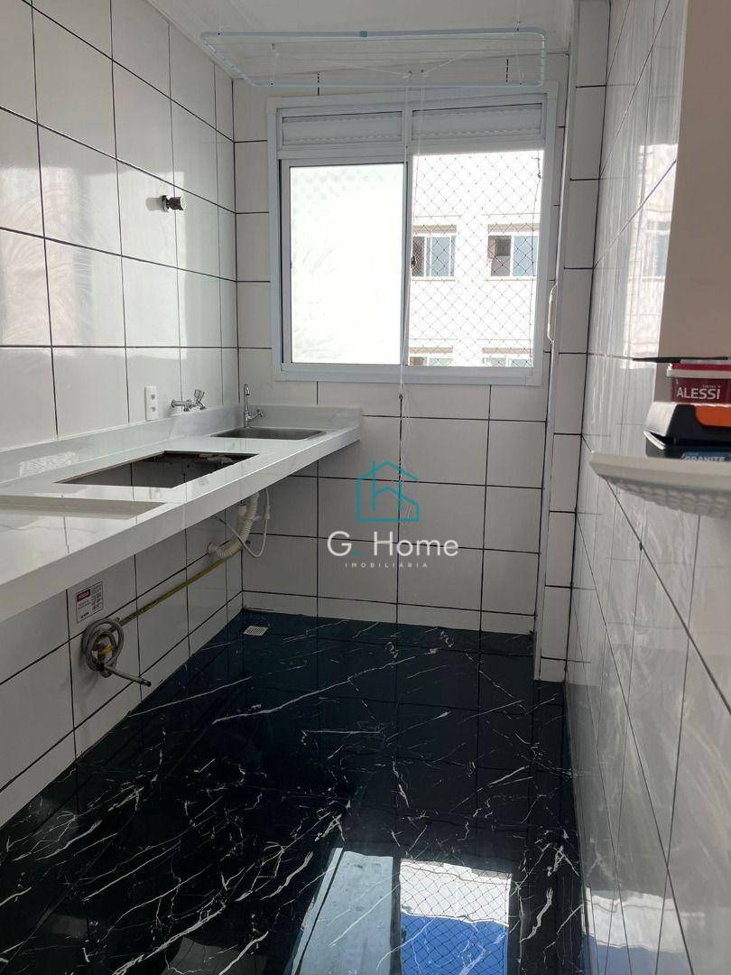 Apartamento à venda com 2 quartos, 46m² - Foto 23