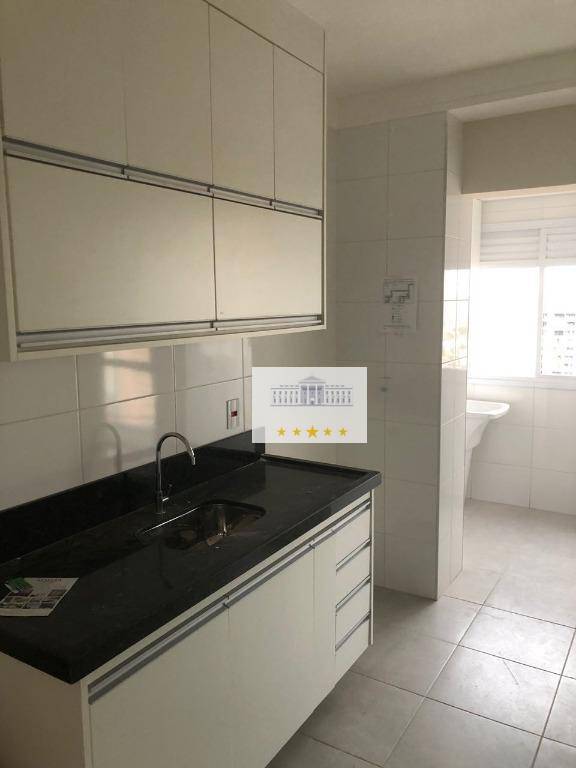 Apartamento à venda com 2 quartos, 75m² - Foto 12