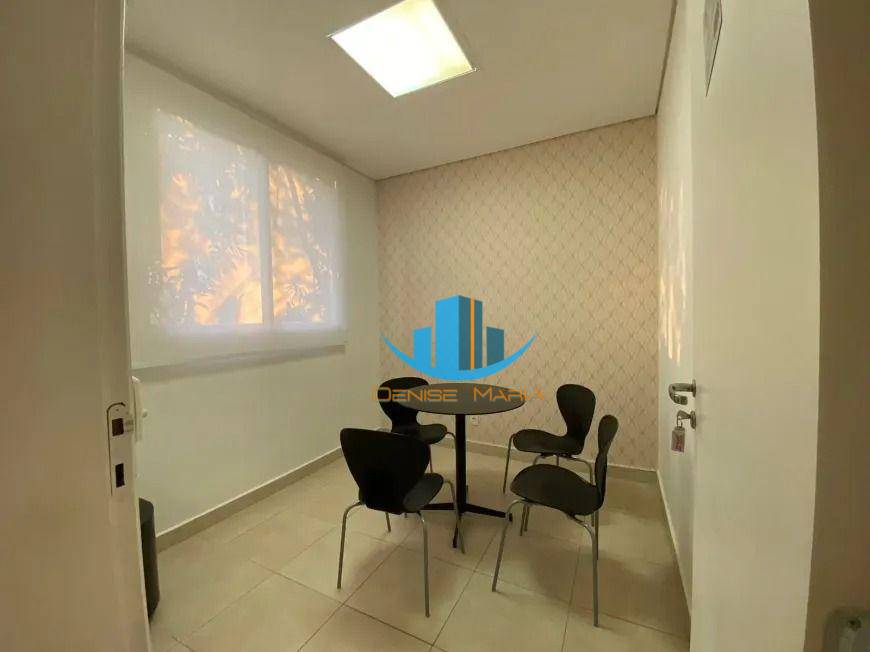 Apartamento à venda com 2 quartos, 77m² - Foto 27