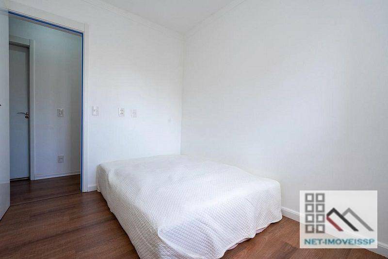 Apartamento à venda com 2 quartos, 67m² - Foto 19