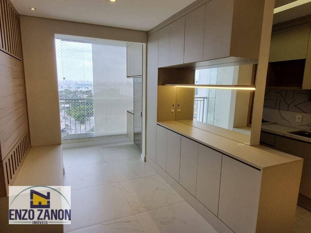 Apartamento à venda com 2 quartos, 69m² - Foto 1