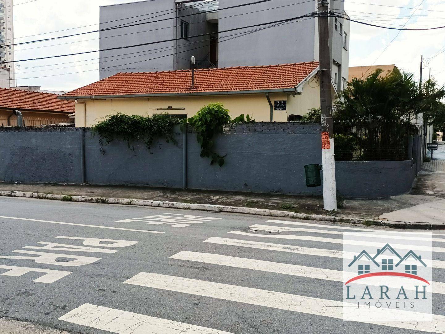 Casa à venda com 2 quartos, 100m² - Foto 11