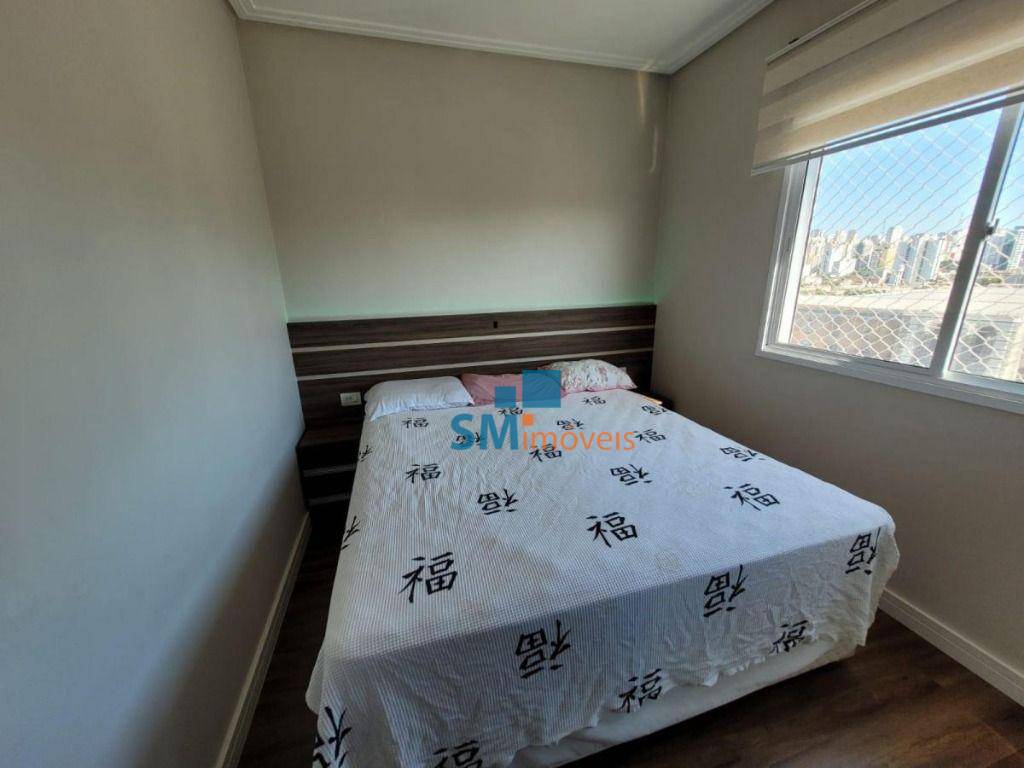 Apartamento à venda com 3 quartos, 73m² - Foto 2