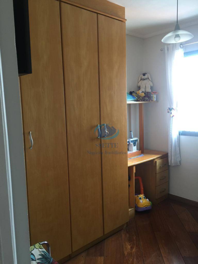 Apartamento à venda com 3 quartos, 70m² - Foto 21