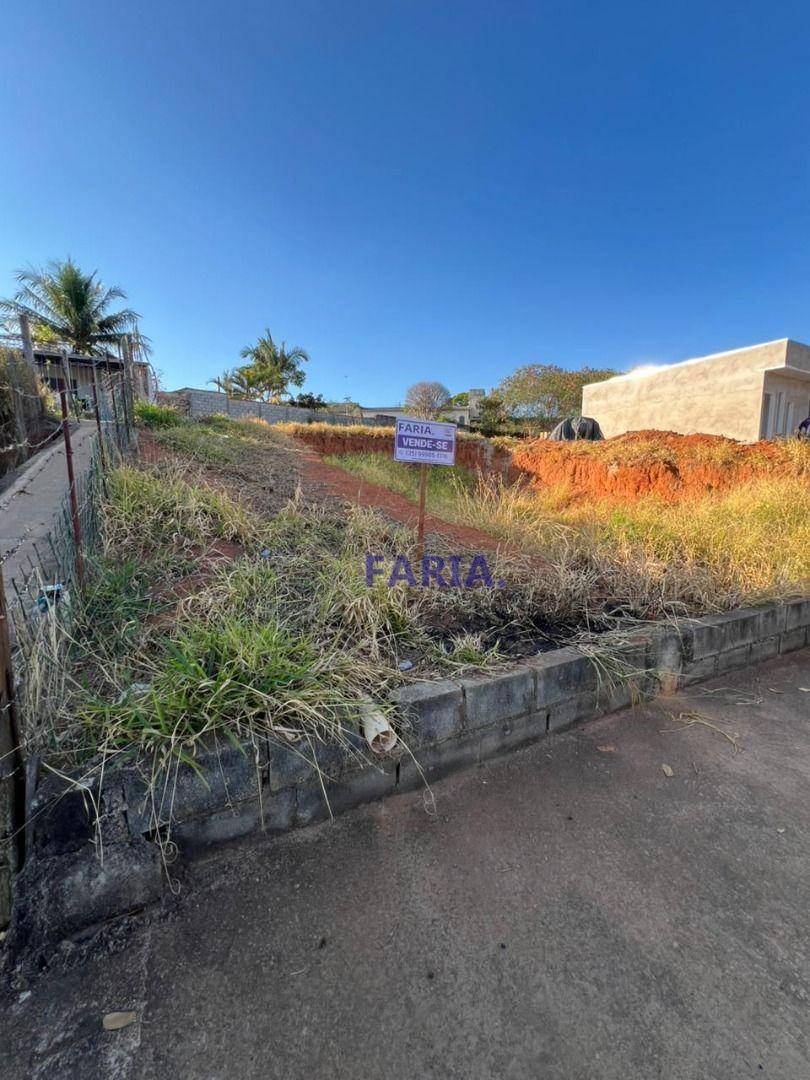 Terreno, 332 m² - Foto 3