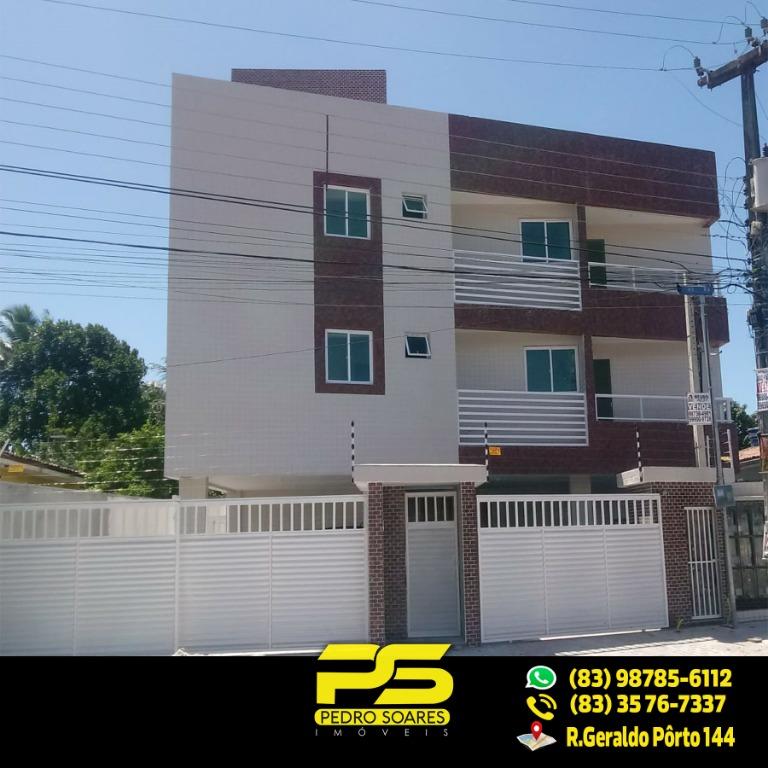 Apartamento à venda com 2 quartos, 60m² - Foto 1